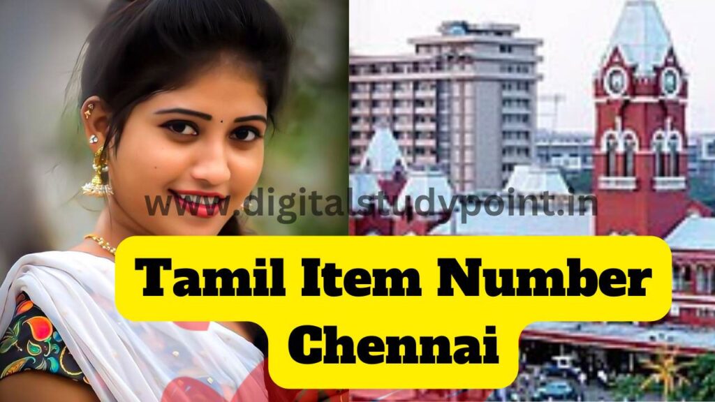 Tamil Item Number Chennai