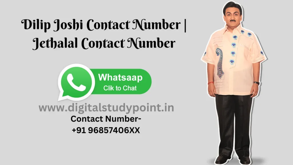 Dilip Joshi Contact Number