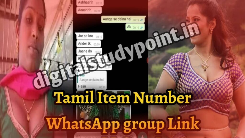 Tamil Item Number WhatsApp Group link