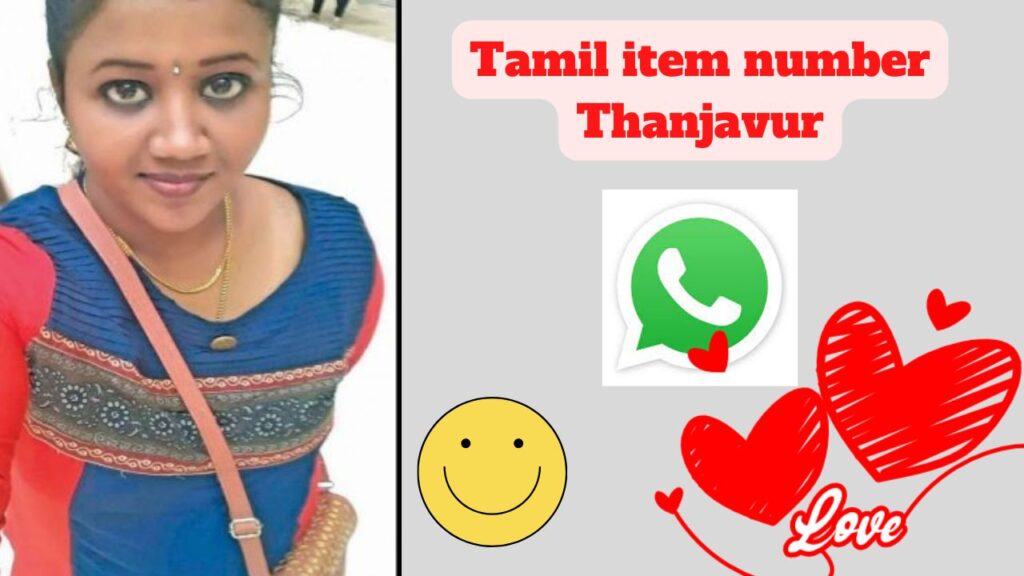 Tamil item number Thanjavur