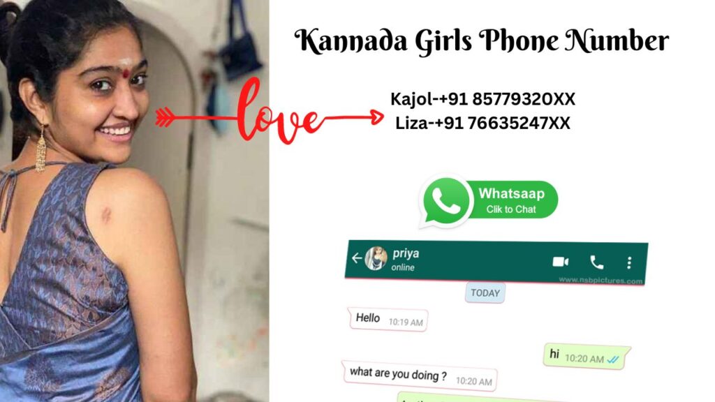 Kannada Girls Phone Number