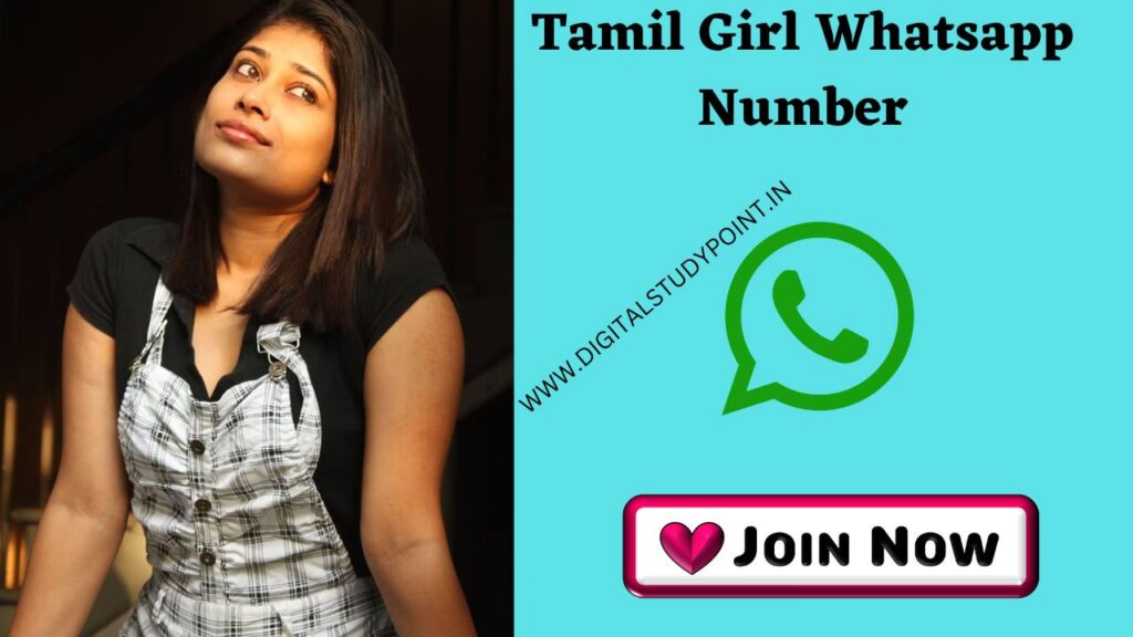 Tamil Girl Whatsapp Number